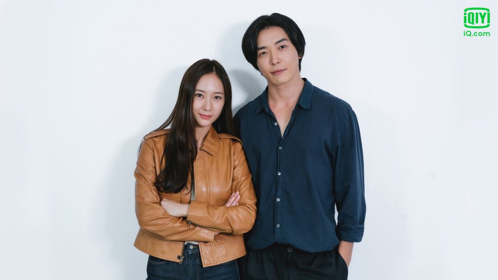 คริสตัล(Krystal) และคิมแจอุค(Kim Jae Wook)