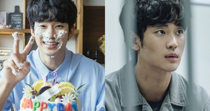 ชีวิตที่มีความสุขของคิมซูฮยอน(Kim Soo Hyun) เปลี่ยนไปชั่วข้ามคืนในละครอาชญากรรมเรื่องใหม่ “One Ordinary Day”