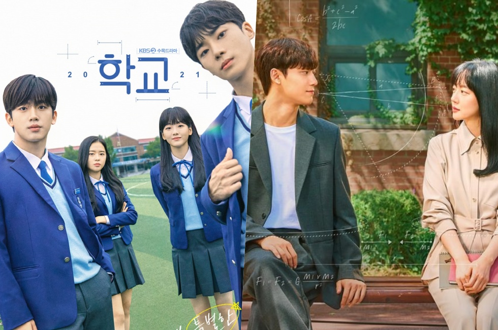 “School 2021” มีคะแนนเรตติ้งสูสีกับ “Melancholia” ในเรตติ้งสำหรับตอนที่ 2