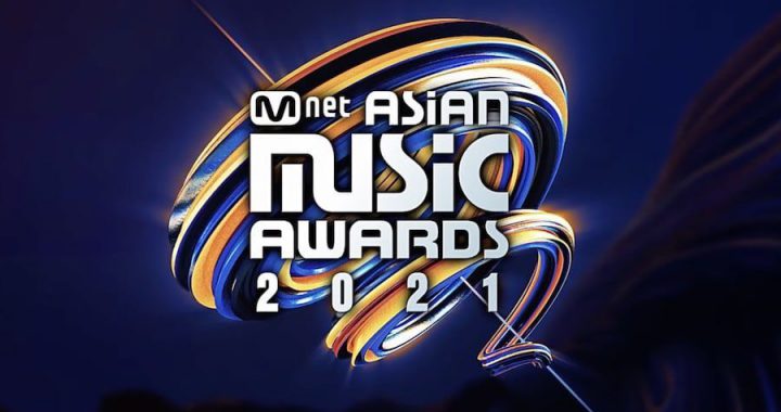 2021 MAMA ประกาศการแสดงของ Ed Sheeran, การร่วมงานพิเศษ และอีกมากมาย