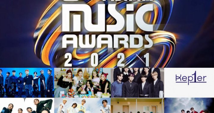 ‘2021 Mnet Asian Music Awards’ ประกาศรายชื่อศิลปินที่แสดงในปีนี้