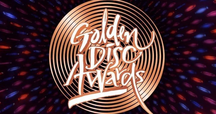 Golden Disc Awards ครั้งที่ 36 ประกาศวันและรายละเอียดพิธีการ