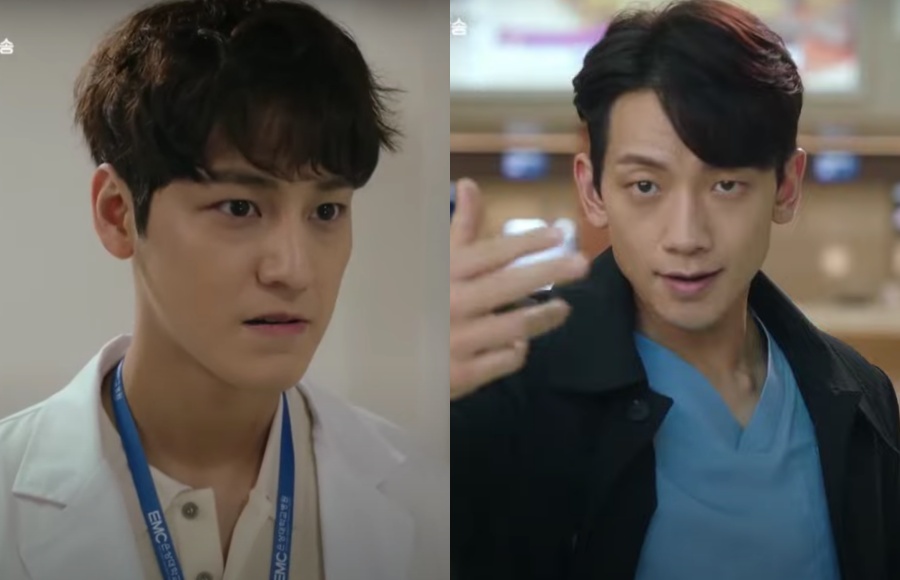 คิมบอม(Kim Bum) ถูกเรน(Rain) หลอกหลอนอย่างไม่รู้จบในทีเซอร์ “Ghost Doctor”