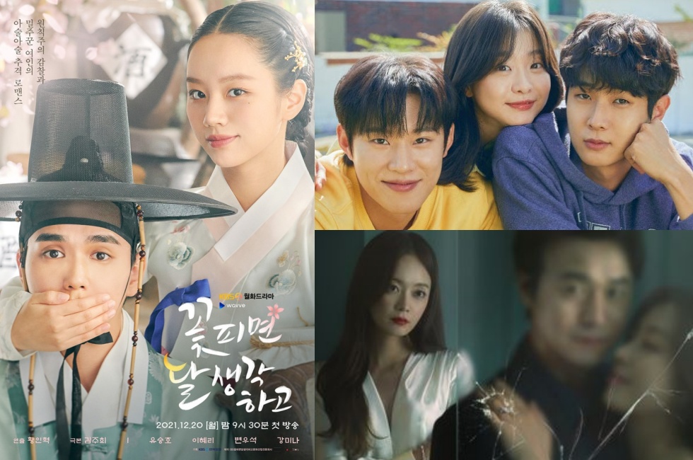 “Moonshine” ยังคงเรตติ้งอันดับที่ 1 “Our Beloved Summer” และ “Show Window: The Queen’s House” ทำรายสถิติของตัวเอง