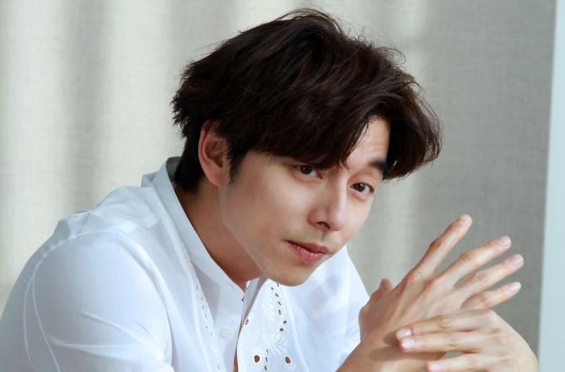 กงยู(Gong Yoo)