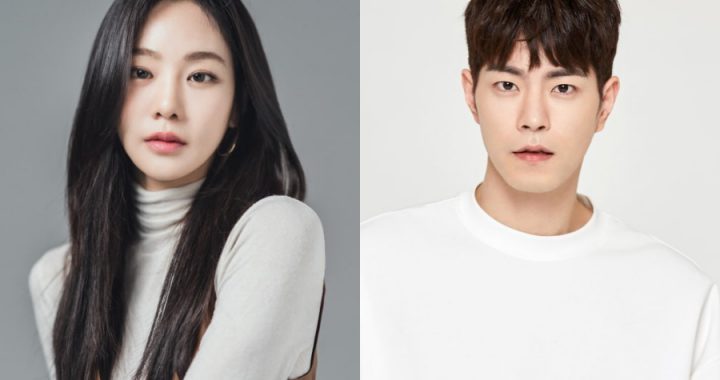 ฮันจีอึน(Han Ji Eun), ฮงจงฮยอน(Hong Jong Hyun) และอีกมากมาย คอนเฟิร์มละครแนวคอมมาดี้เกี่ยวกับการลงทุนในหุ้น