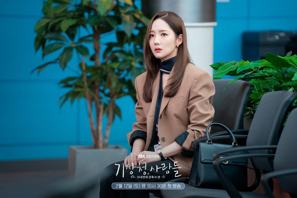 พัคมินยอง(Park Min Young) พูดถึงความยากของการแสดงใน “Forecasting Love And Weather” เธอเตรียมตัวอย่างไรสำหรับบทบาทของเธอ และอื่นๆ