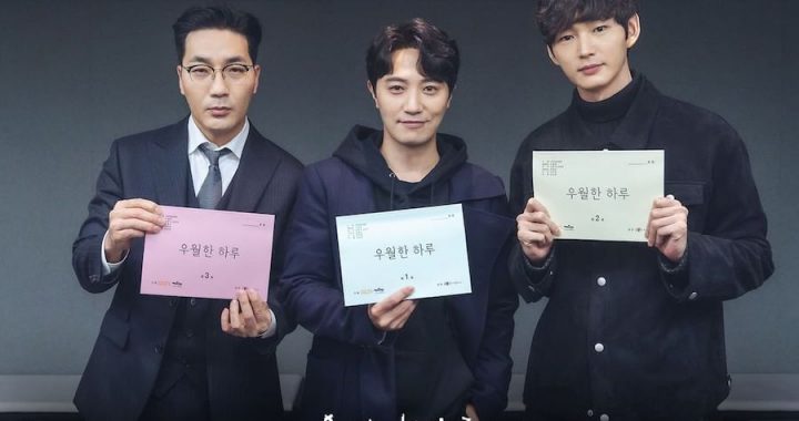 จินกู(Jin Goo), ฮาโดควอน(Ha Do Kwon) และอีวอนกึน(Lee Won Geun) เข้าร่วมการอ่านสคริปต์สำหรับละครแนวฆาตกรต่อเนื่องเรื่องใหม่ทางช่อง OCN