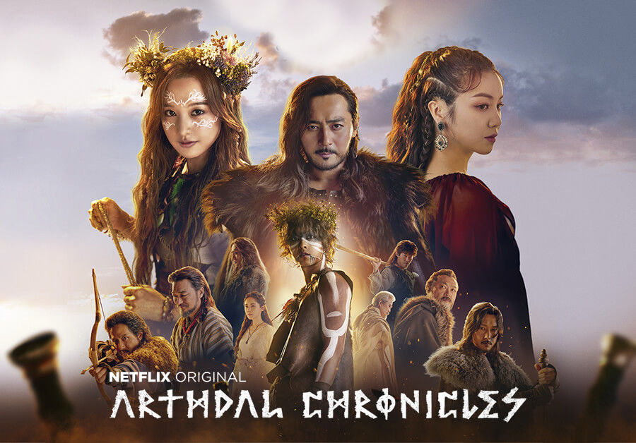 Arthdal ​​​​Chronicles