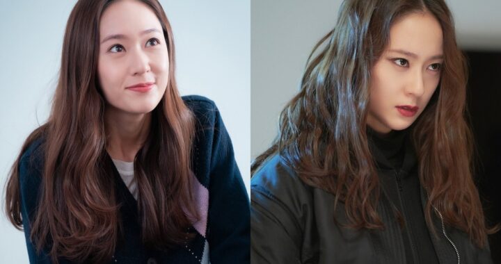 คริสตัล(Krystal) เปลี่ยนจากสาวหวานเป็นน่ากลัวในละครโรแมนติกเรื่องใหม่ที่นำแสดงคู่กับคิมแจอุค( Kim Jae Wook)