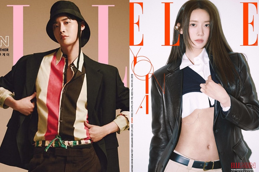 อีจงซอก(Lee Jong Suk) และยุนอา(YoonA) วง Girls' Generation