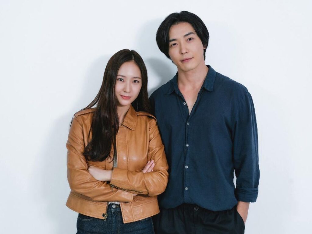 คริสตัล(Krystal) และคิมแจอุค(Kim Jae Wook)