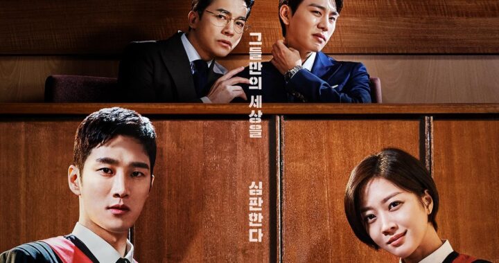 3 เหตุผลที่ควรดูละครศาลทหารเรื่อง “Military Prosecutor Doberman”