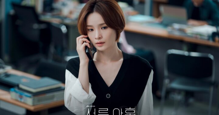 จอนมีโด(Jeon Mi Do) พูดถึงการรับบทตัวละครที่มีอิสระในละครเรื่องใหม่ “Thirty-Nine”