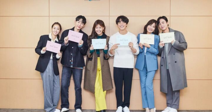 ยุนชียุน(Yoon Shi Yoon), แบดาบิน(Bae Da Bin), พัคอินฮวาน(Park In Hwan), ซอบัมจุน(Seo Bum June), ชเวเยบิน(Choi Ye Bin) และอีกมากมาย เข้าร่วมกองกำลังในการอ่านสคริปต์สำหรับละครสุด