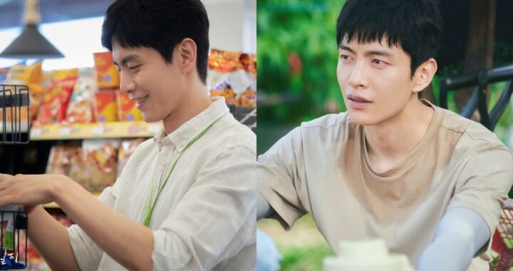 อีมินกิ(Lee Min Ki) เป็นผู้ชายที่น่าเชื่อถือซึ่งลืมความฝันในละครเรื่องใหม่