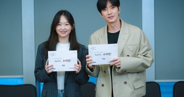 “From Now, Showtime!” ละครแนวรอมคอมเรื่องใหม่ของพัคแฮจิน(Park Hae Jin) และจินกีจู(Jin Ki Joo) คอนเฟิร์มวันออกอากาศ