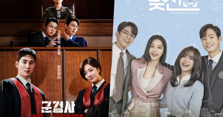 “Military Prosecutor Doberman” และ “Business Proposal” เริ่มต้นอย่างแข็งแกร่งด้วยเรตติ้งในสัปดาห์แรก