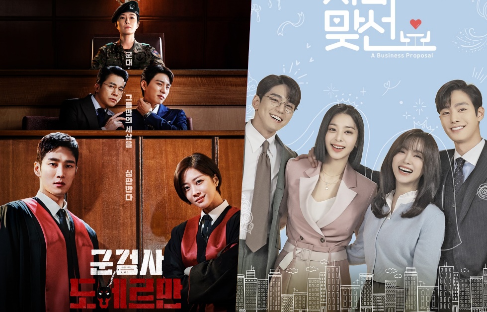 “Military Prosecutor Doberman” และ “Business Proposal” เริ่มต้นอย่างแข็งแกร่งด้วยเรตติ้งในสัปดาห์แรก