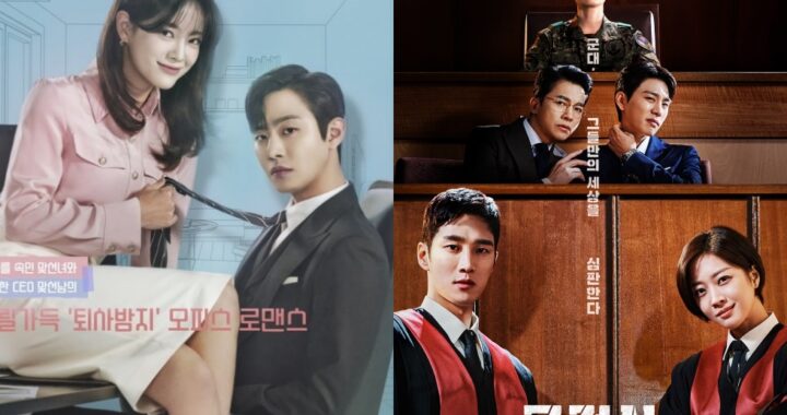 “Business Proposal” ยังคงเรตติ้งอันดับที่ 1 ก่อนตอนจบ + “Military Prosecutor Doberman” กลับมาจากการพักออกอากาศ