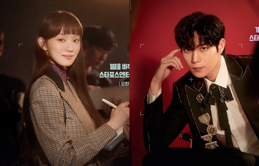 อีซองคยอง(Lee Sung Kyung) และคิมยองแด(Kim Young Dae) ในโปสเตอร์ใหม่จากละครเรื่อง “Sh**ting Stars”