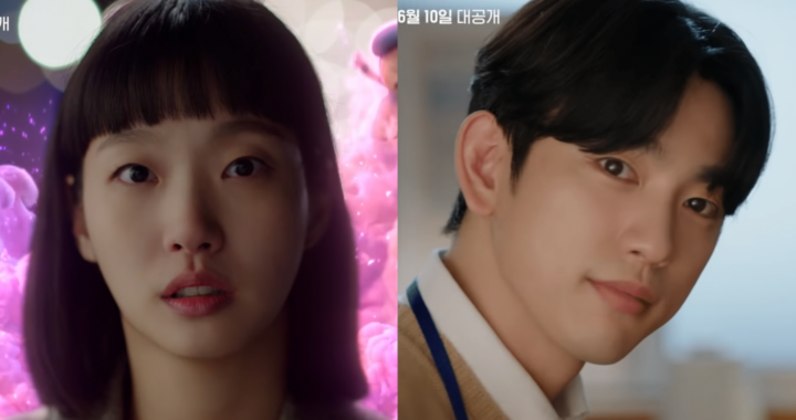 หัวใจของคิมโกอึน(Kim Go Eun) ไม่พร้อมสำหรับการจีบของจินยอง(Jinyoung) ในทีเซอร์ “Yumi’s Cells 2”