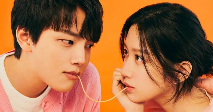 ยอจินกู(Yeo Jin Goo) และมุนกายอง(Moon Ga Young) เพิ่มความอยากรู้ด้วยการสบตาอย่างมีความหมายในโปสเตอร์ “Link”