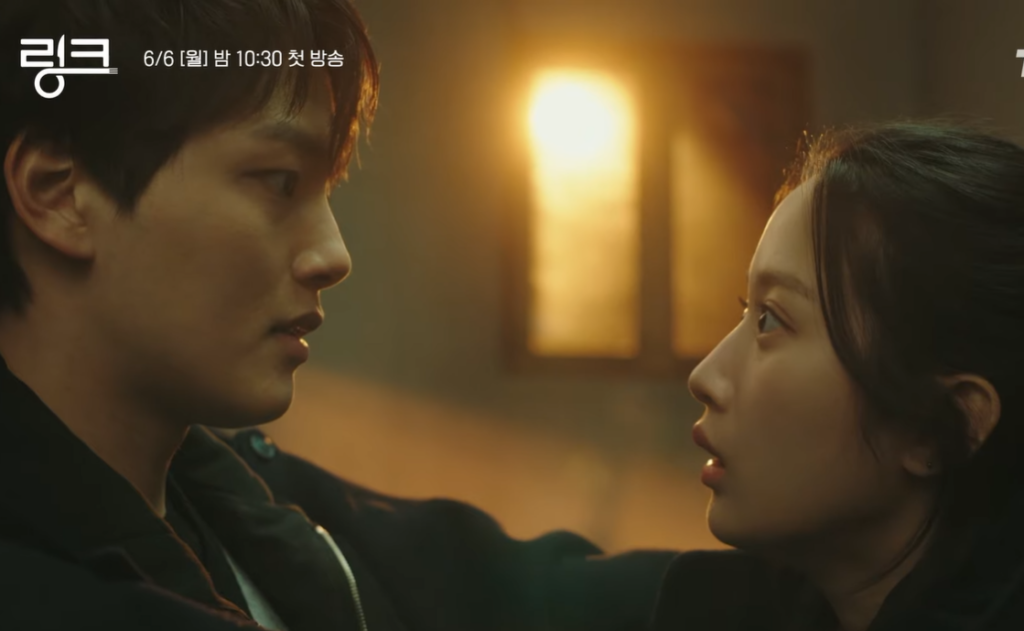 “Link” เผยความลึกลับเบื้องหลังความรักของยอจินกู(Yeo Jin Goo) และมุนกายอง(Moon Ga Young) ในทีเซอร์ใหม่