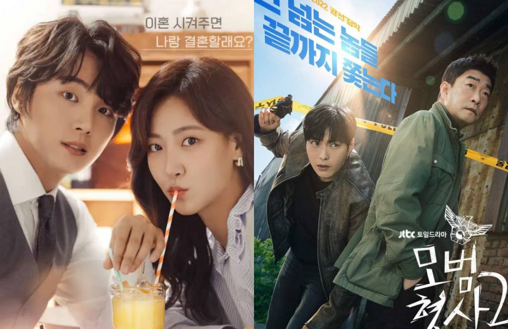 “It’s Beautiful Now” และ “The Good Detective 2” ต่างก็มีเรตติ้งเพิ่มขึ้น