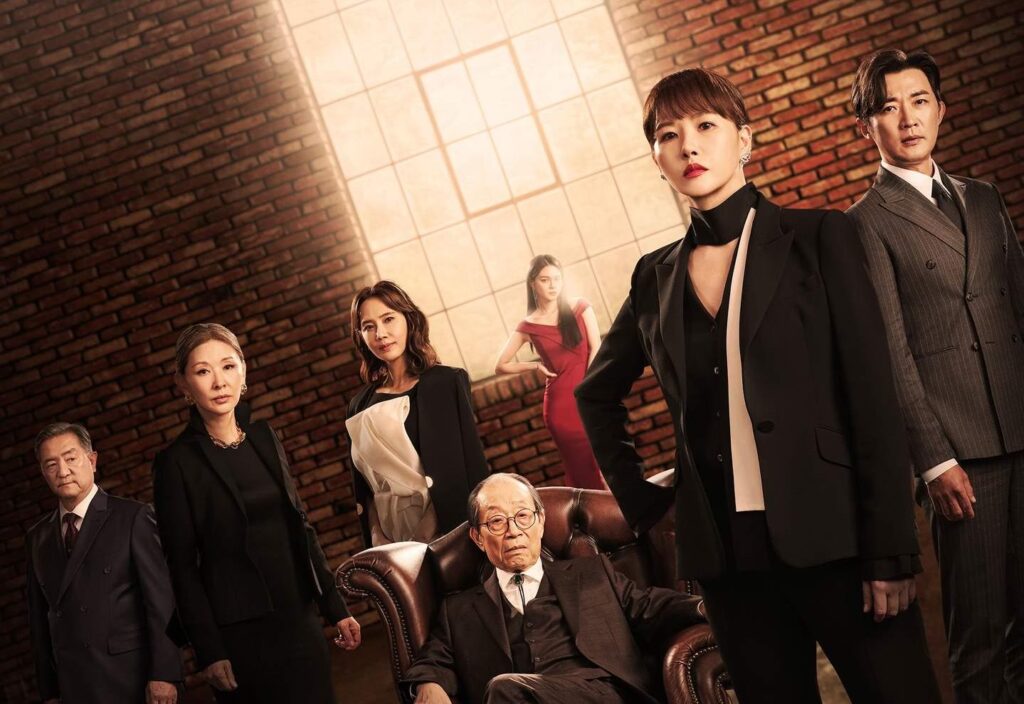 The Empire of Law เรื่องย่อซีรีย์เกาหลี