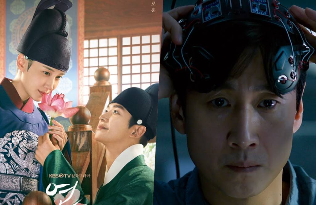 “The King's Affection” และอีซอนกยุน(Lee Sun Gyun) ได้รับการเสนอชื่อเข้าชิงรางวัล 2022 International Emmy Awards