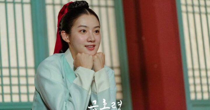 พัคจูฮยอน(Park Ju Hyun) เป็นนักต้มตุ๋นที่น่ารักในละครประวัติศาสตร์เรื่อง “The Forbidden Marriage”