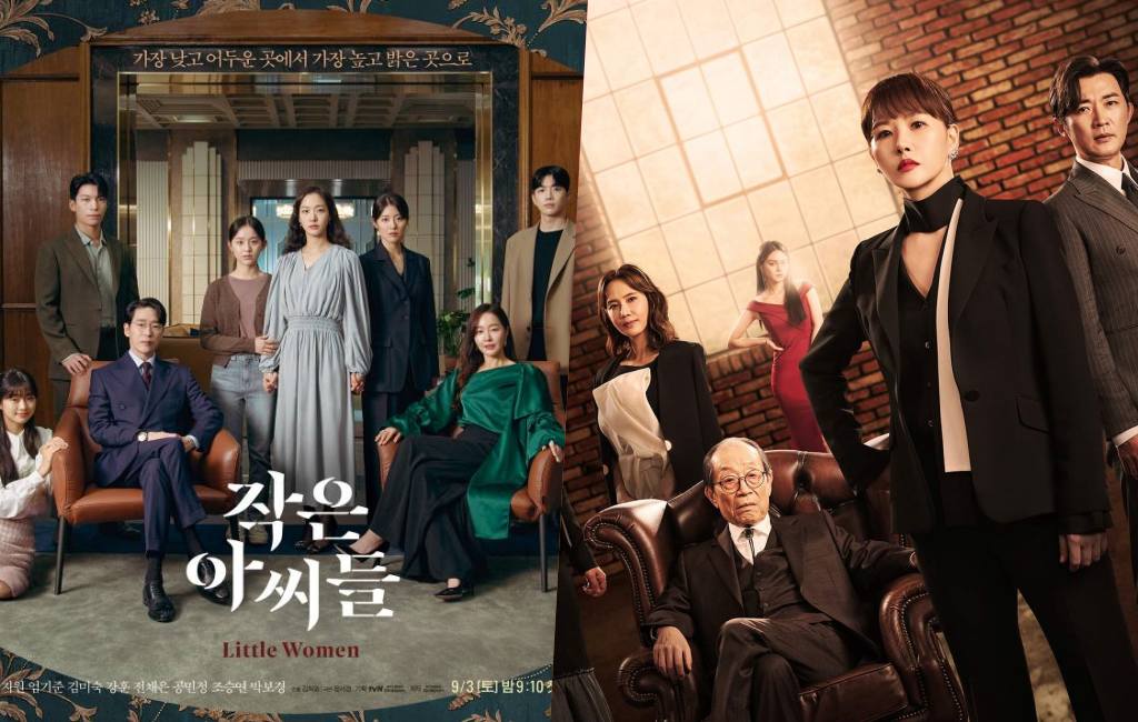 “Little Women” จบลงด้วยเรตติ้งสูงสุด + “The Empire” ทำสถิติสูงสุดครั้งใหม่