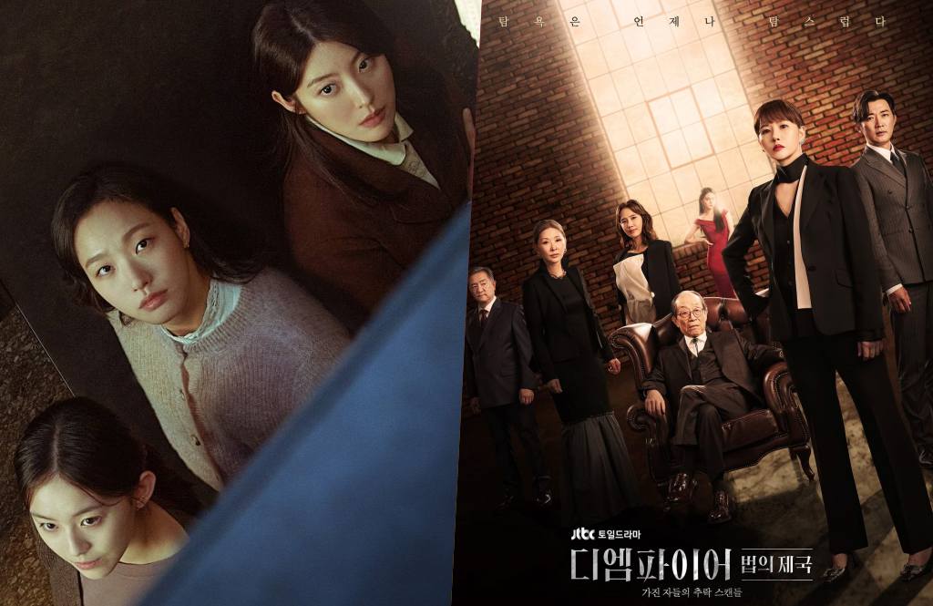 “Little Women” และ “The Empire” สร้างเรตติ้งสูงสุดครั้งใหม่