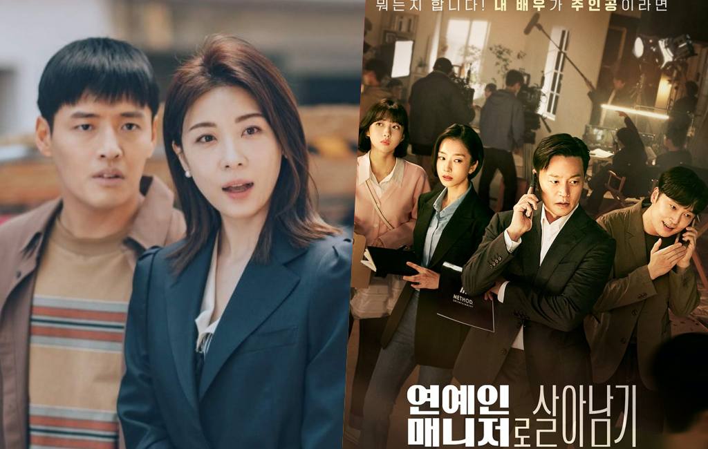 "Curtain Call" ครองอันดับ 1 สำหรับเรตติ้งละครวันจันทร์-อังคาร "Behind Every Star" เรตติ้งลดลงจากตอนแรก