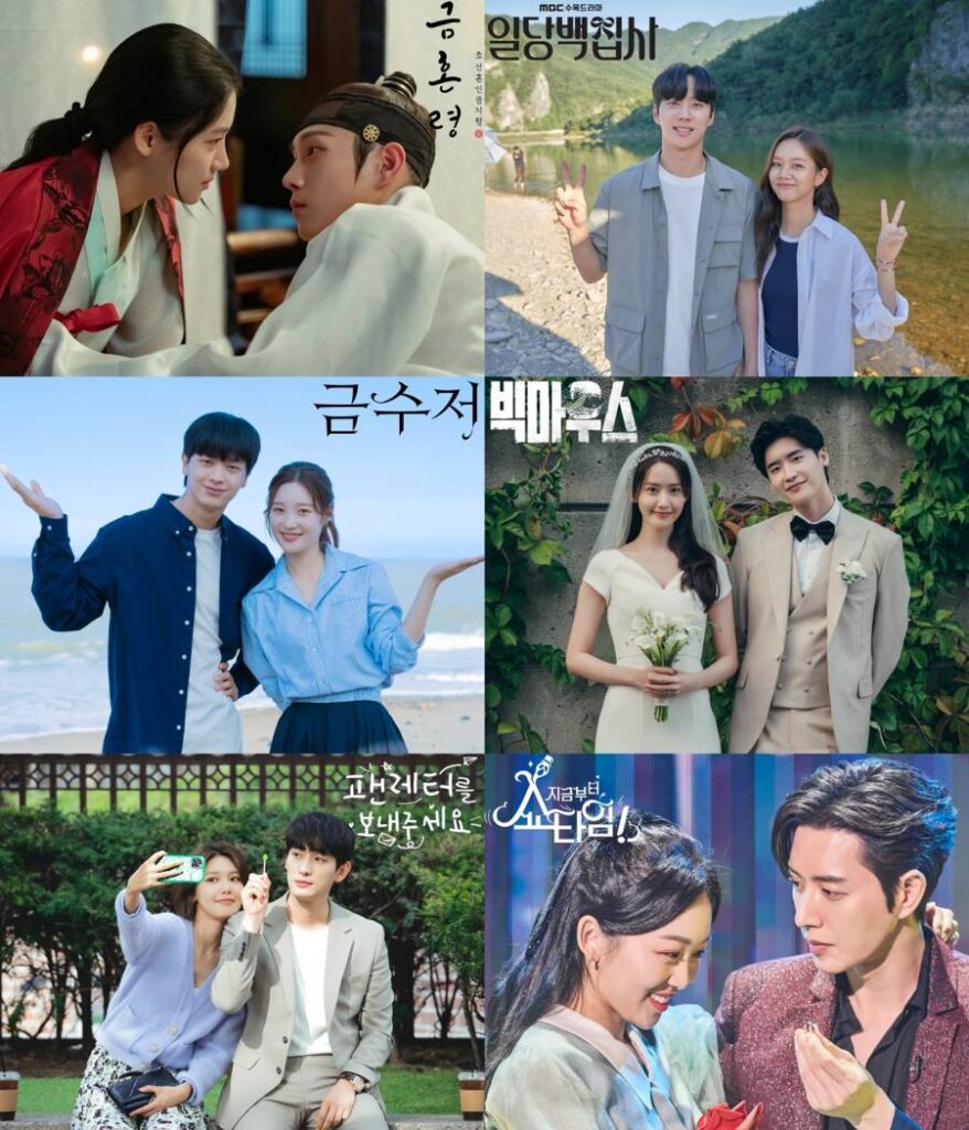 2022 MBC Drama Awards เผยรายชื่อผู้เข้าชิงรางวัลคู่รักจากซีรีย์ยอดเยี่ยม(Best Couple)