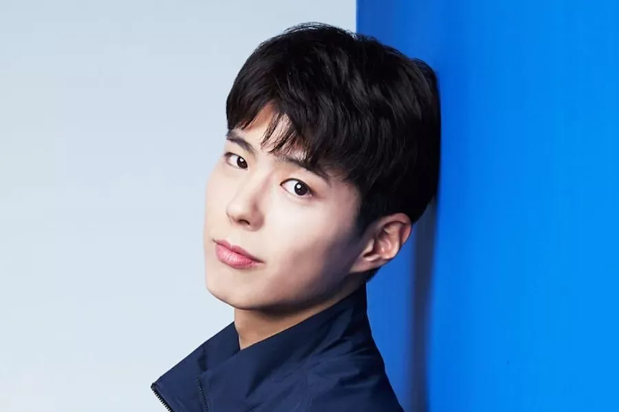 พัคโบกอม(Park Bo Gum)