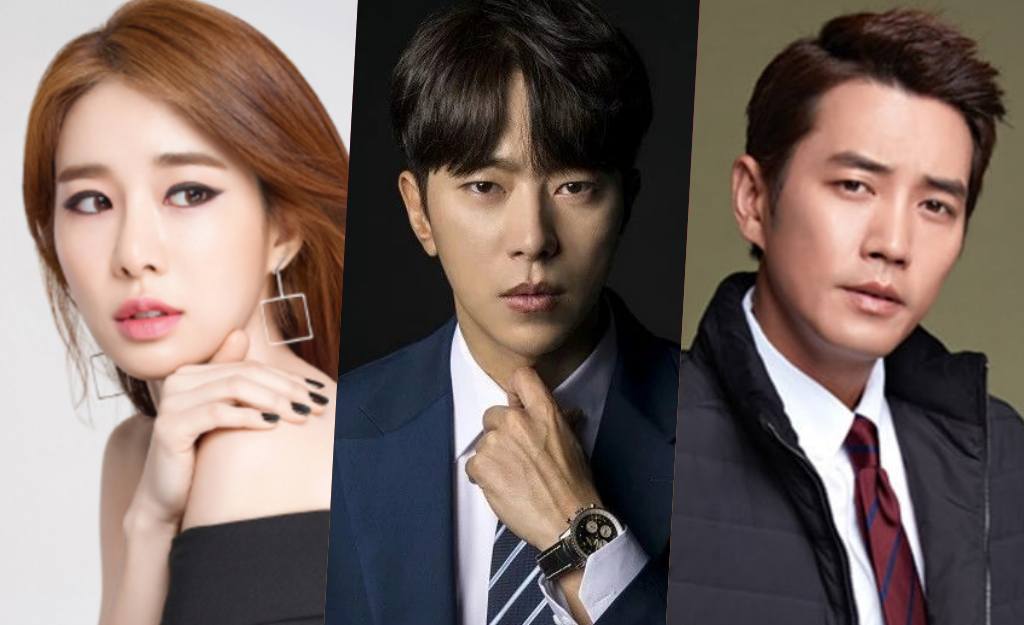 ยูอินนา(Yoo In Na), ยุนฮยอนมิน(Yoon Hyun Min) และจูซังอุค(Joo Sang Wook)