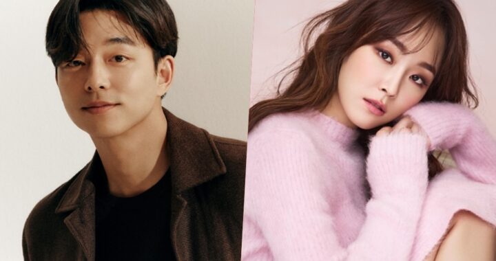 กงยู(Gong Yoo) และซอฮยอนจิน(Seo Hyun Jin) กำลังเจราจาแสดงในละครโรแมนติกเรื่องใหม่