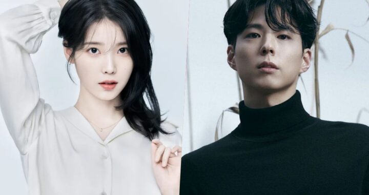 ละครเกาหลีเรื่อง ‘You Did Good’ ของไอยู(IU) และพัคโบกอม(Park Bo Gum) จะออกอากาศทาง Netflix