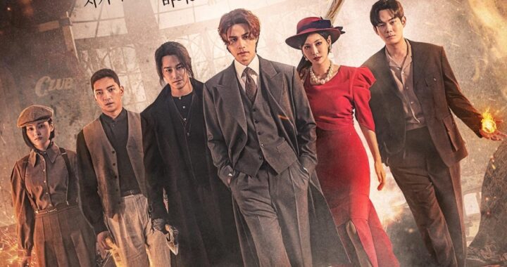 “Tale Of The Nine-Tailed 1938” จบลงด้วยเรตติ้งสูงสุด