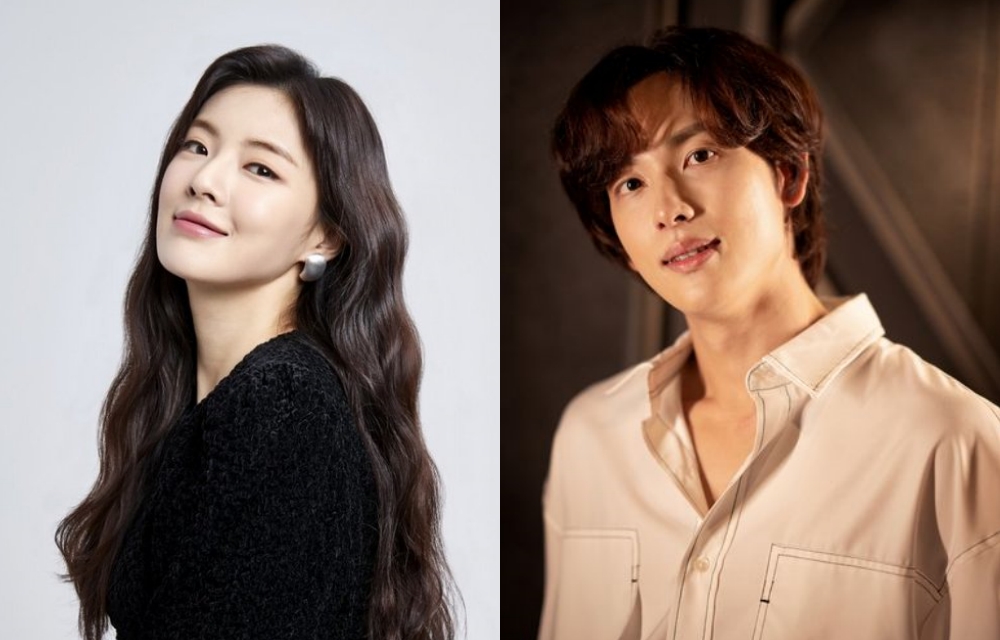 อีซอนบิน(Lee Sun Bin) ร่วมงานกับอิมซีวาน(Im Siwan) ในการพูดคุยสำหรับละครเกาหลีเรื่องใหม่