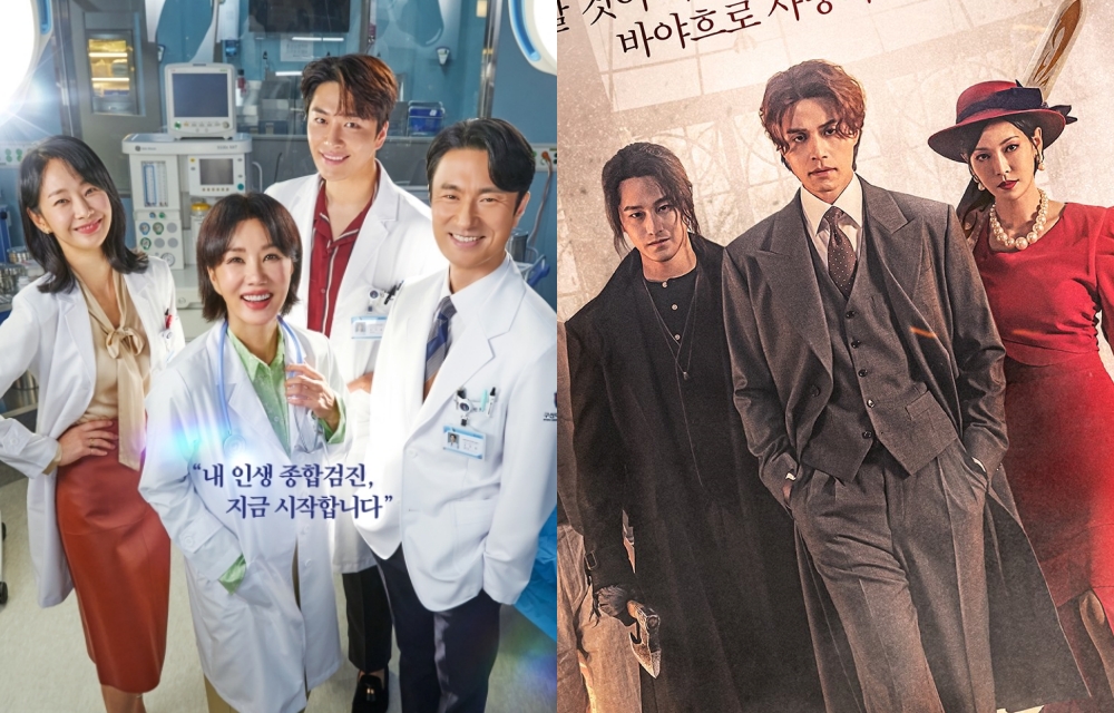 “Doctor Cha” มีเรตติ้งสูงสุดเป็นอันดับ 5 ของละครทุกเรื่องในประวัติศาสตร์ช่อง JTBC + “Tale Of The Nine-Tailed 1938” มีเรตติ้งเพิ่มขึ้นเช่นกัน