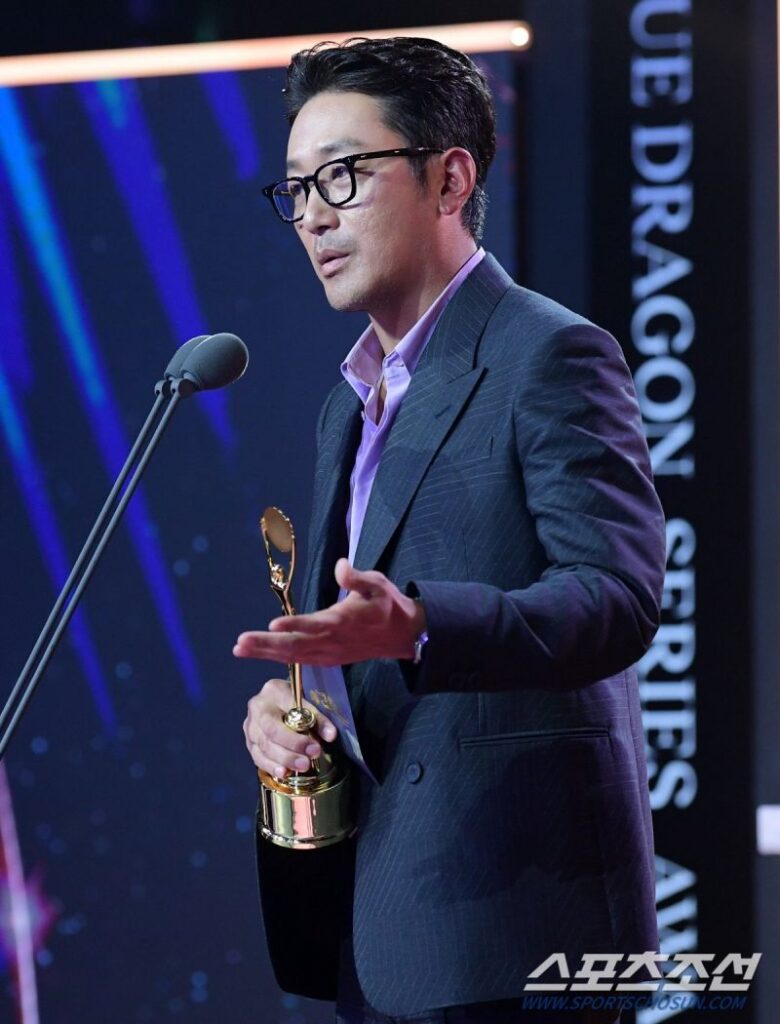 Blue Dragon Series Awards ครั้งที่ 2