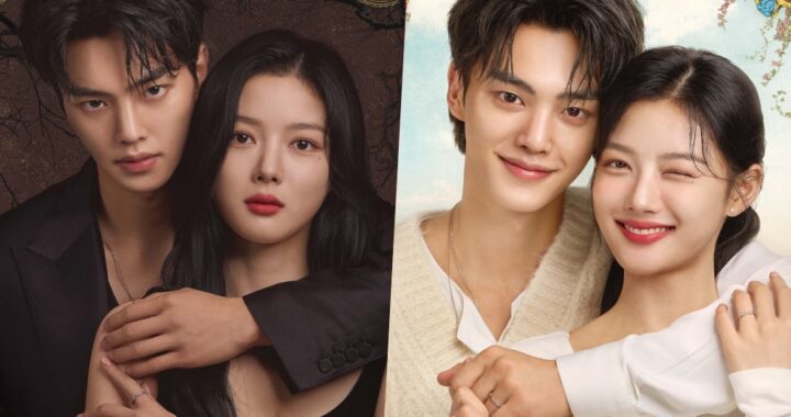 ซงคัง(Song Kang) และคิมยูจอง(Kim Yoo Jung) ค้นพบว่าตัวเองถูกดึงดูดเข้าหากันอย่างไม่อาจต้านทานได้ในทีเซอร์และโปสเตอร์ “My Demon”