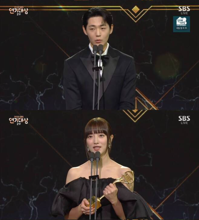 สรุปผลรางวัลจากงาน 2023 SBS Drama Awards