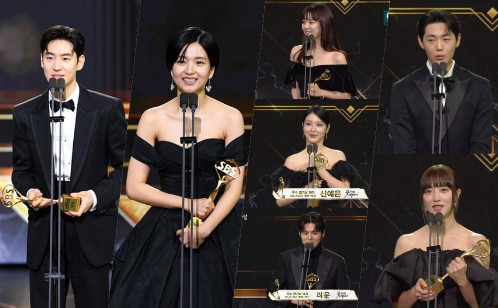 สรุปผลรางวัลจากงาน 2023 SBS Drama Awards