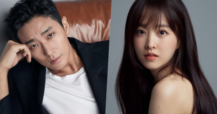 จูจีฮุน(Joo Ji Hoon), พัคโบยอง(Park Bo Young) และนักแสดงอีกมากมาย คอนเฟิร์มสำหรับละครเรื่องใหม่ที่มีดาราดังโดยนักเขียนบท “Moving”