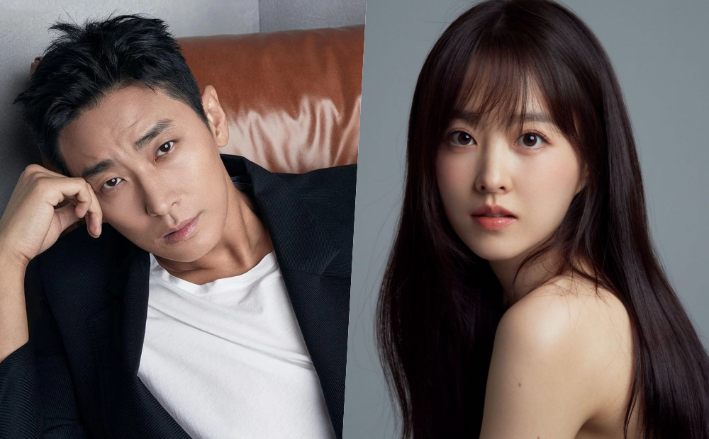 จูจีฮุน(Joo Ji Hoon), พัคโบยอง(Park Bo Young