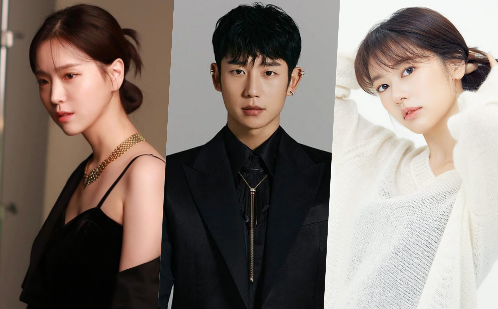 คิมจีอึน(Kim Ji Eun) จะร่วมงานกับจองแฮอิน(Jung Hae In) และจองโซมิน(Jung So Min) ในละครรอมคอมเรื่องใหม่